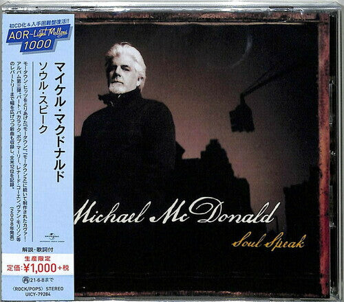 

CD диск McDonald, Michael: Soul Speak