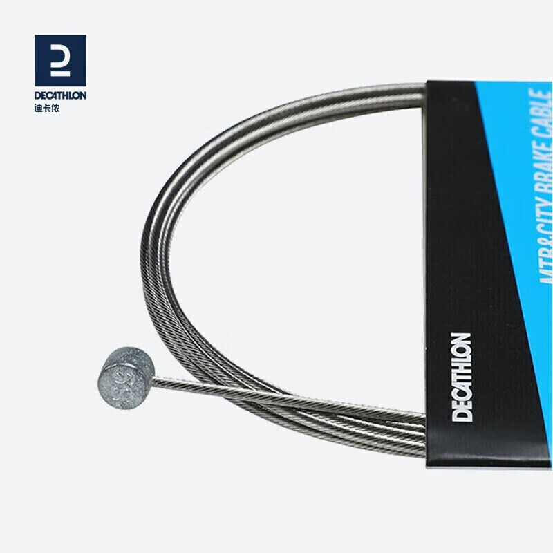 

Универсальный комплект кабелей Decathlon Кабель передачи HC-4018519