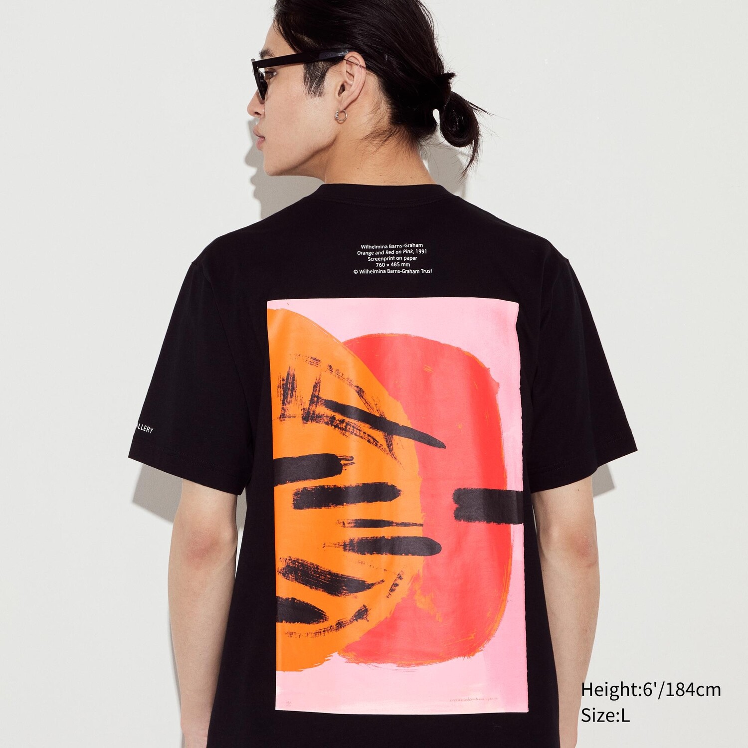 

Футболка Uniqlo Tate Gallery с коротким рукавом и рисунком, черный