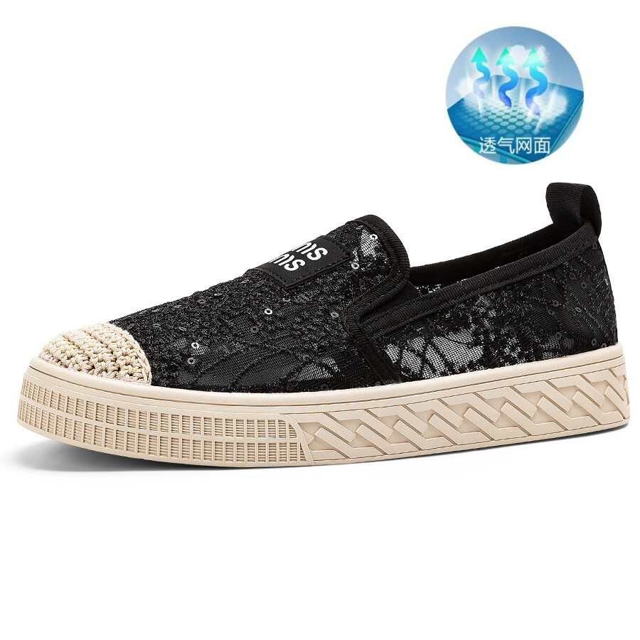 

Туфли женские повседневные Women's Casual Shoes Women's Oms, цвет Beige [lace]