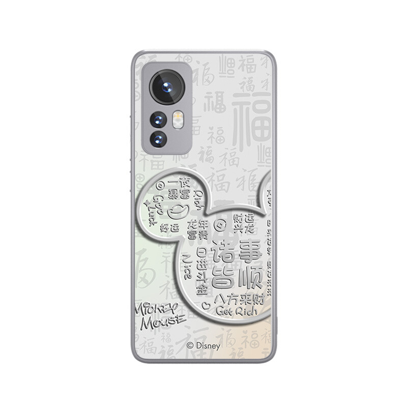 

Чехол для телефона Disney, DWCXBL1408 - Galaxy Silver
