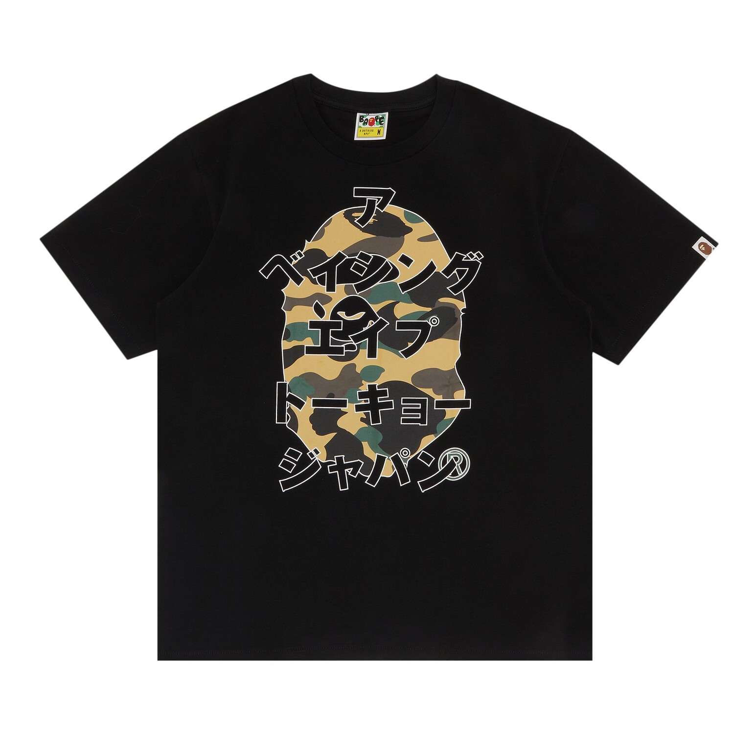 

Футболка BAPE 1st Camo с японскими буквами, черный/желтый