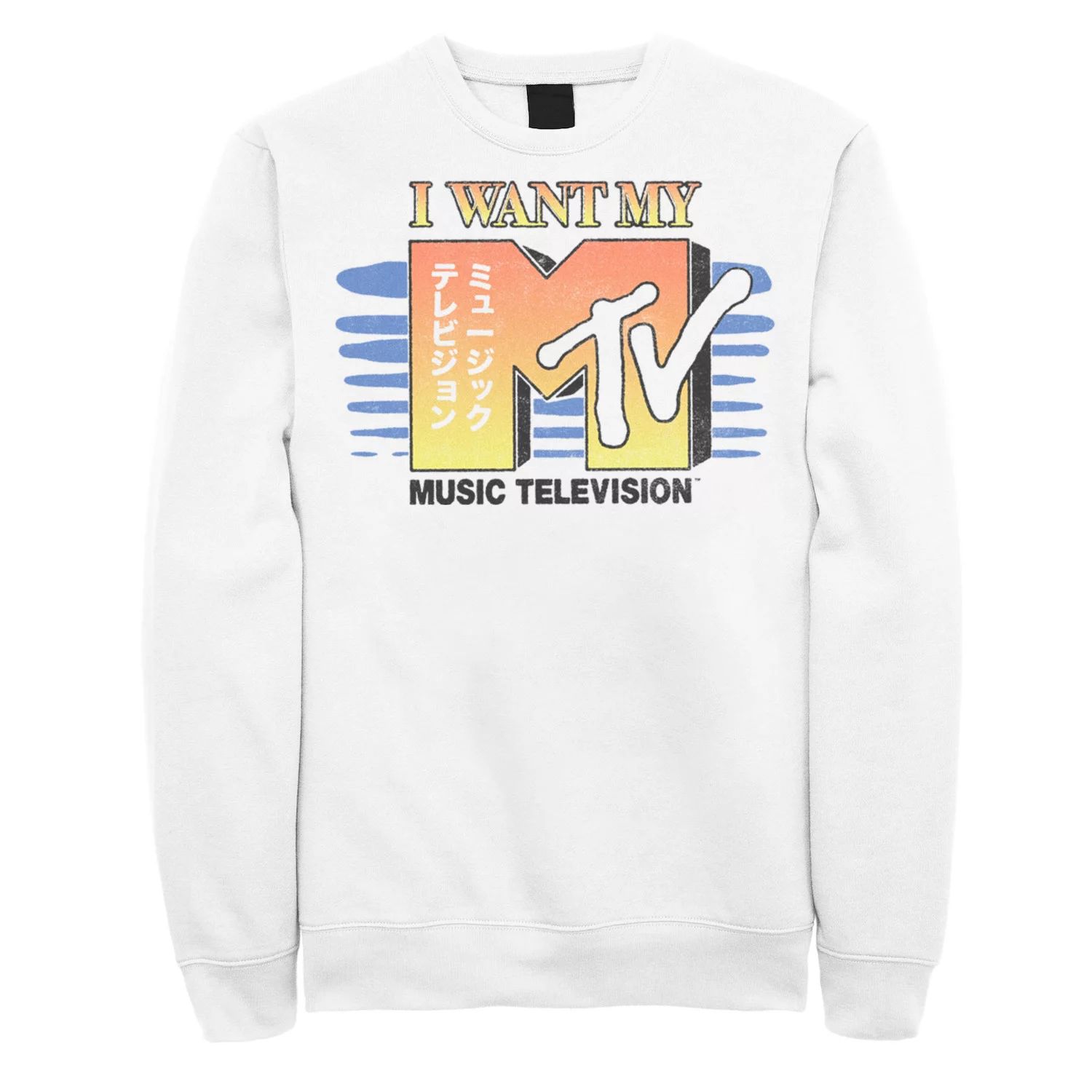 Мужской свитшот с кандзи-логотипом MTV «I Want My MTV» Licensed Character футболка с логотипом mtv i want my mtv est 1981 для мальчиков 8–20 лет licensed character