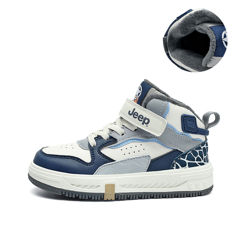 

Детские кроссовки для скейтбординга Kids High-top цвета берлинской синевы/слоновой кости белого цвета Jeep, слоновая кость