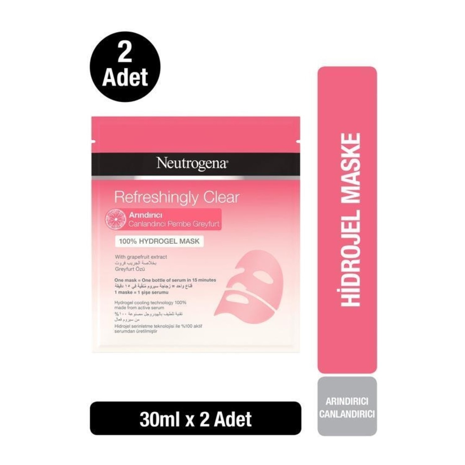 Очищающая гидрогелевая маска Neutrogena Refreshingly Clear с розовым грейпфрутом, 30 мл, 2 шт