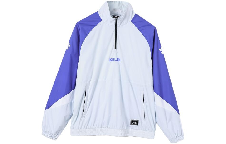 

Куртка унисекс Kelme, цвет Dark Purple