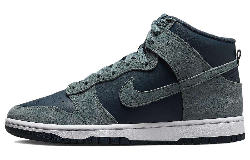 

Кроссовки Nike Dunk High Skate Мужской