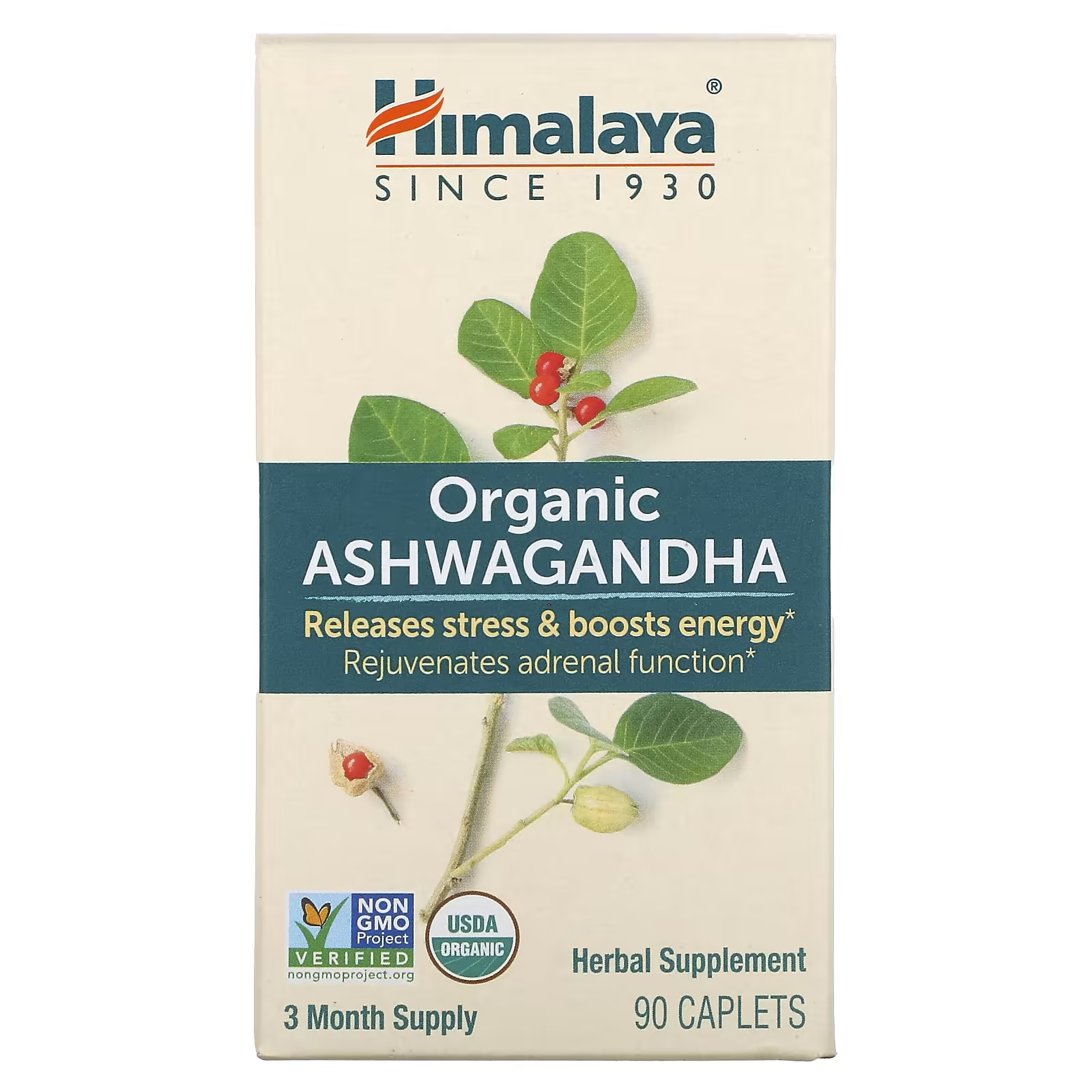 Ашваганда Himalaya Organic, 90 капсул himalaya organic горькая дыня 30 капсул
