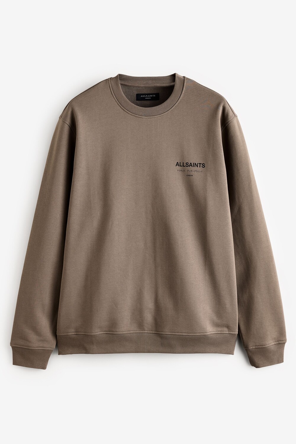 

Джемпер подземной команды Allsaints All Saints, коричневый