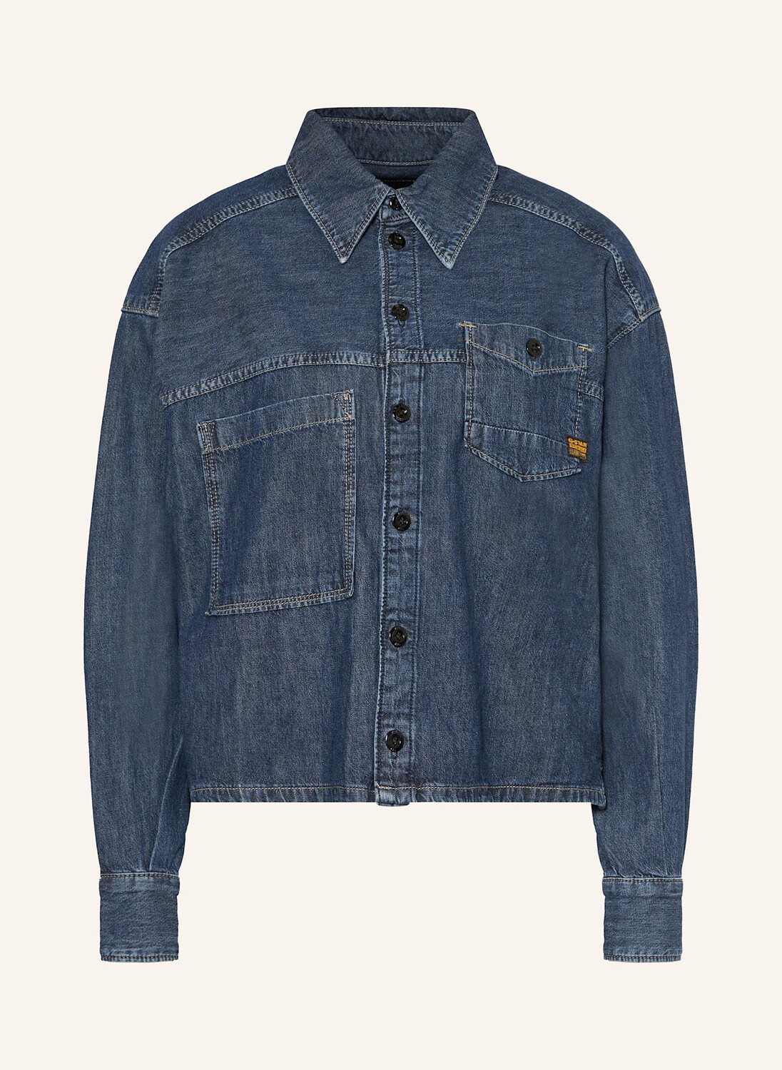 

Джинсовая блузка G-Star RAW, синий