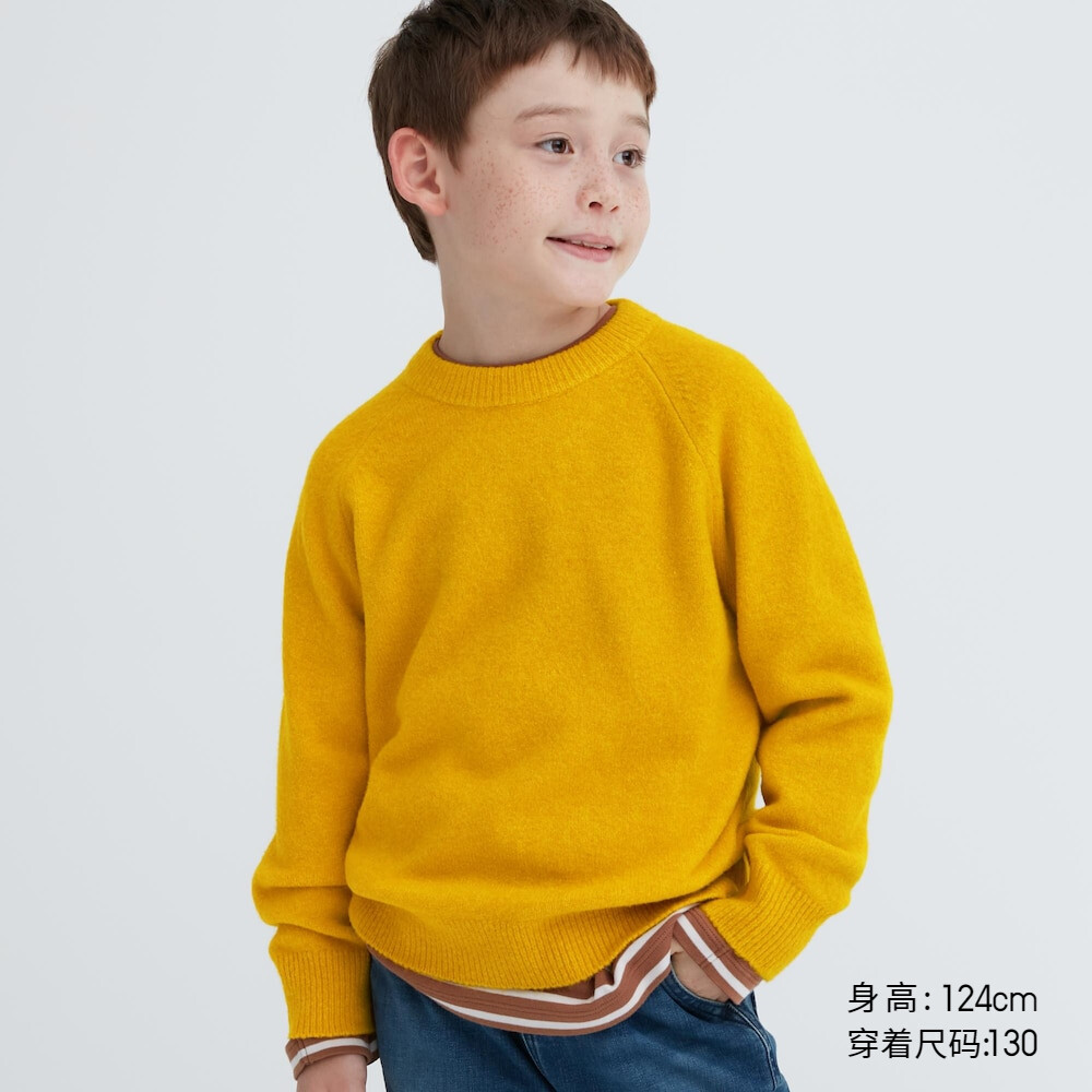 

Свитер Uniqlo с длинными рукавами, темно-желтый