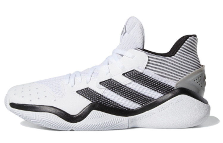 

Adidas Harden Stepback Мужские Баскетбольные Кроссовки Обувь Белая