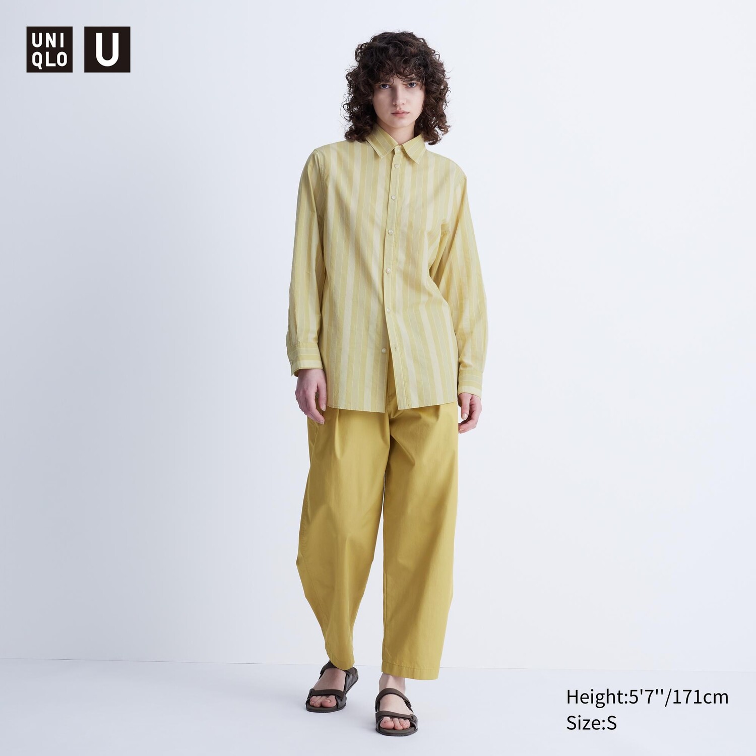 

Брюки парашют на щиколотке (длинные) UNIQLO, желтый