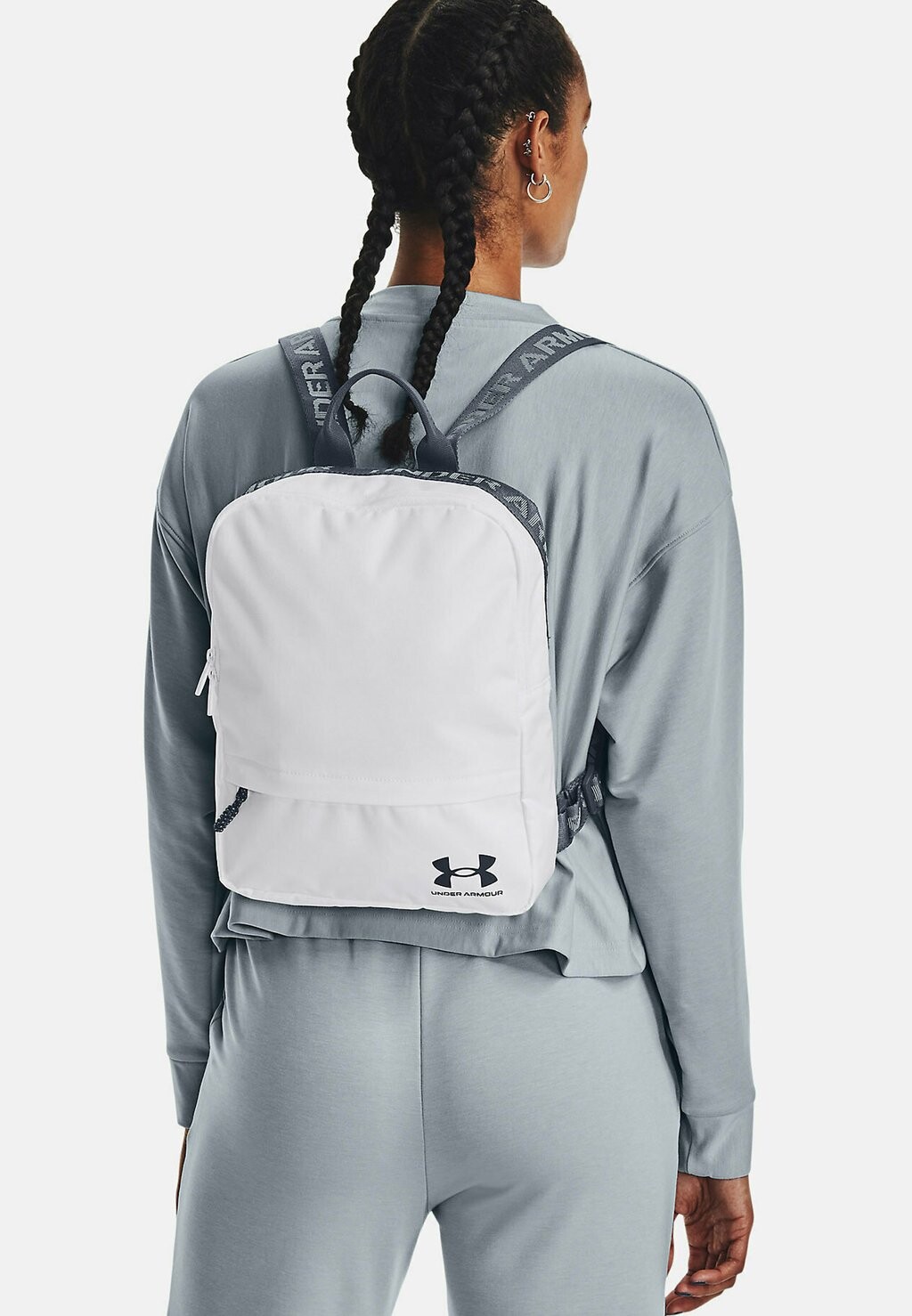 

Рюкзак Under Armour, белый