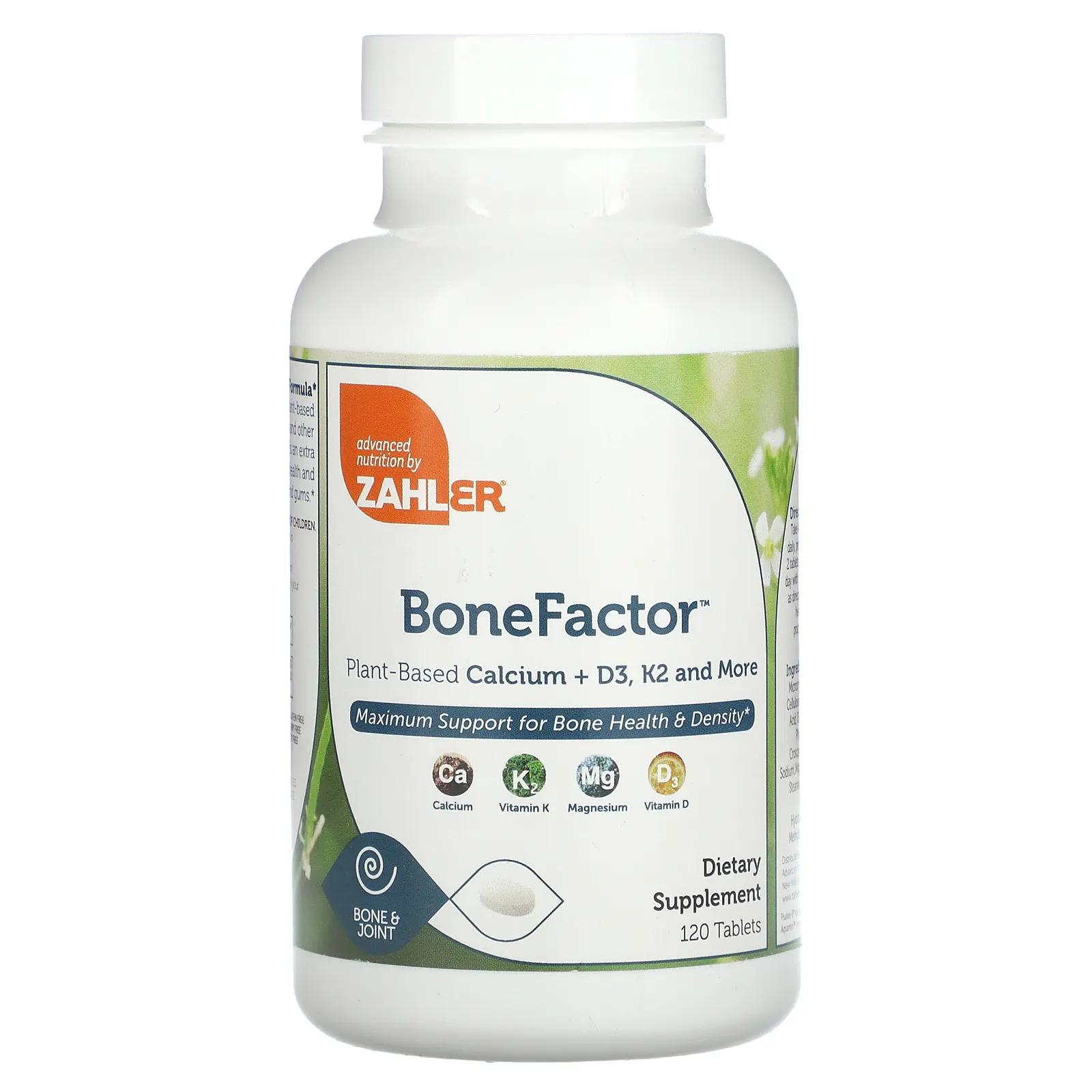 Zahler BoneFactor формула природной прочности костей 120 таблеток