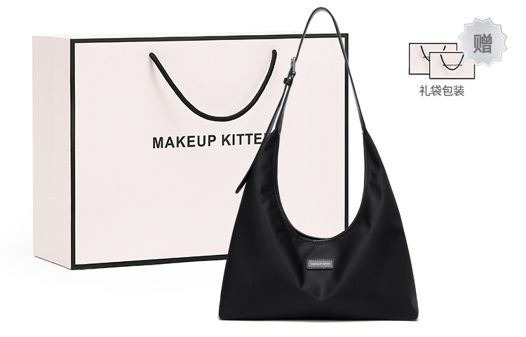 

Makeup Kitten Женская сумка через плечо, Абрикосовый цвет [с подарочным пакетом]