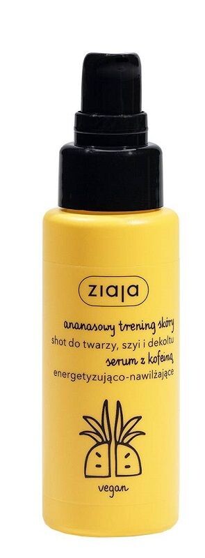 

Ziaja Ananas сыворотка для лица, 50 ml