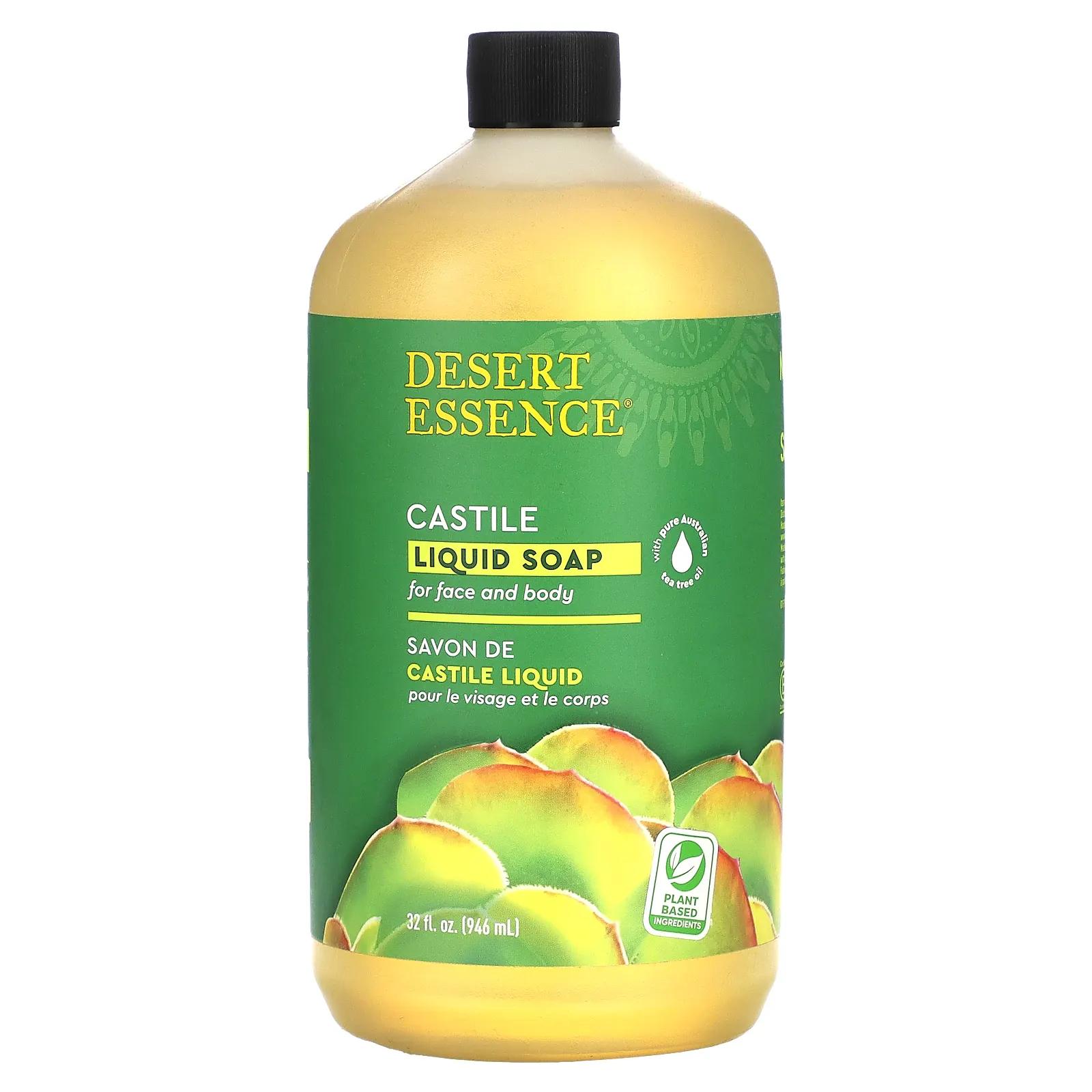 Desert Essence Кастильское жидкое мыло с экологически чистым маслом чайного дерева 32 жидких унции (960 мл) desert essence кастильское жидкое мыло 946 мл 32 жидк унции