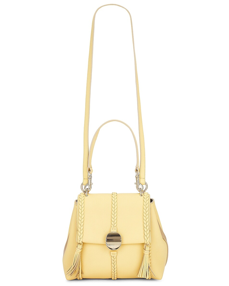 

Сумка кросс-боди Chloe Small Penelope, цвет Softy Yellow