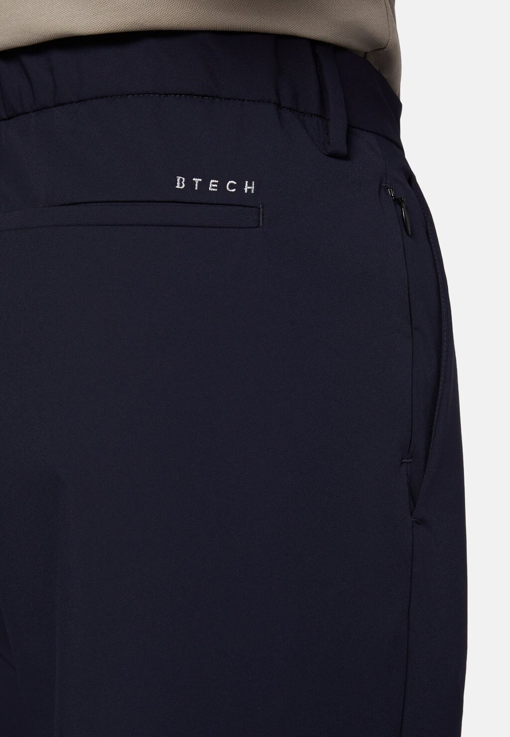 

Тканевые брюки B-TECH STRETCH Boggi Milano, синий