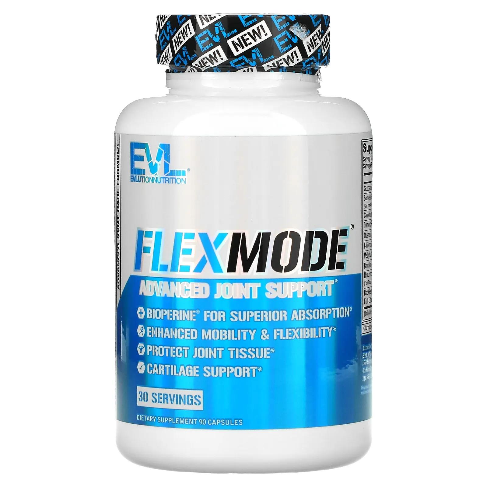 EVLution Nutrition FlexMode Advanced Joint Support Formula 90 Capsules evlution nutrition stacked greens raw superfood яблочный сад 162 г 5 7 унции