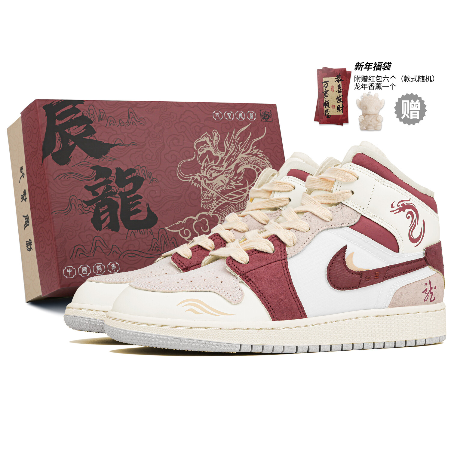 

Jordan Air Jordan 1 винтажные баскетбольные кроссовки женские, Pink