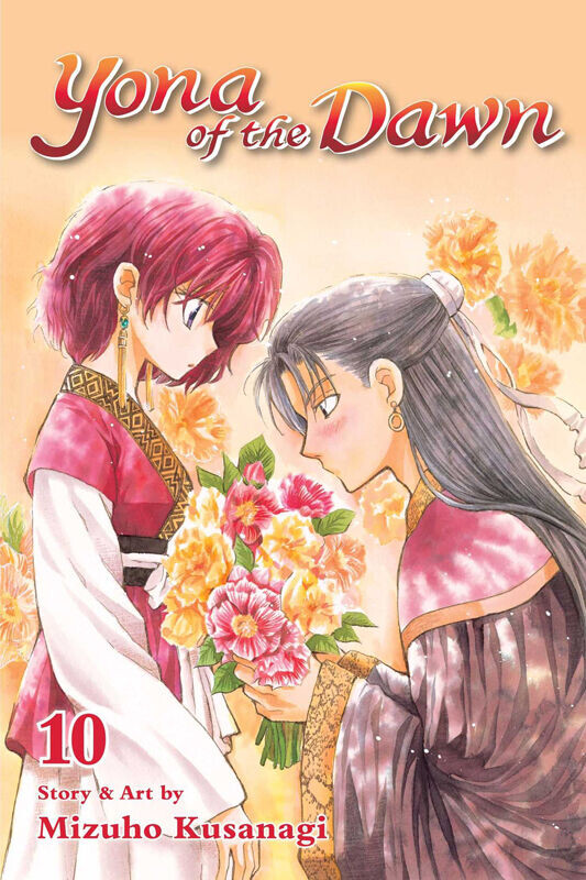 

Манга Yona of the Dawn Manga Volume 10