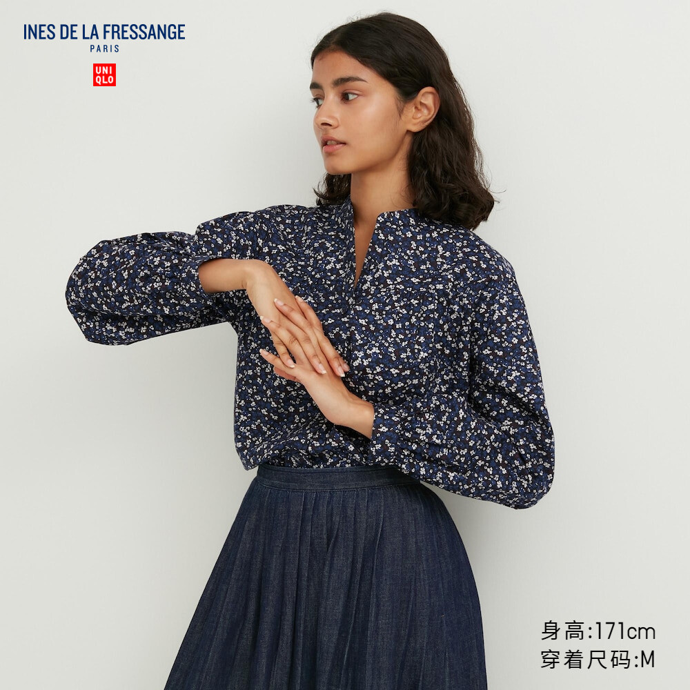 

Рубашка Uniqlo IDLF с длинными рукавами, синий