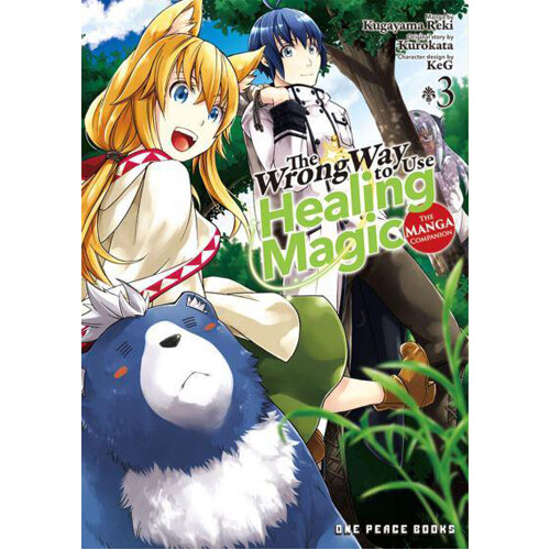 

Книга Wrong Way To Use Healing Magic Volume 3: The Manga Companion