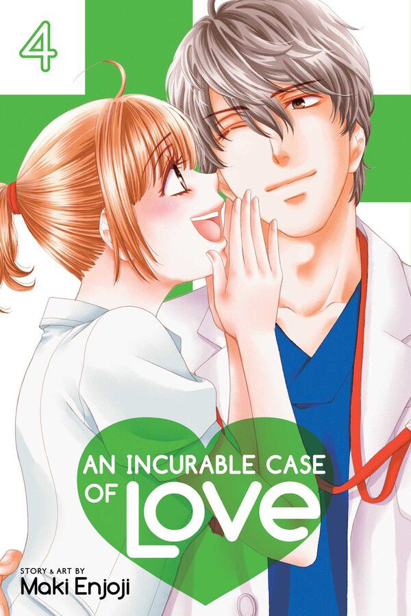 

Манга An Incurable Case of Love Manga Volume 4