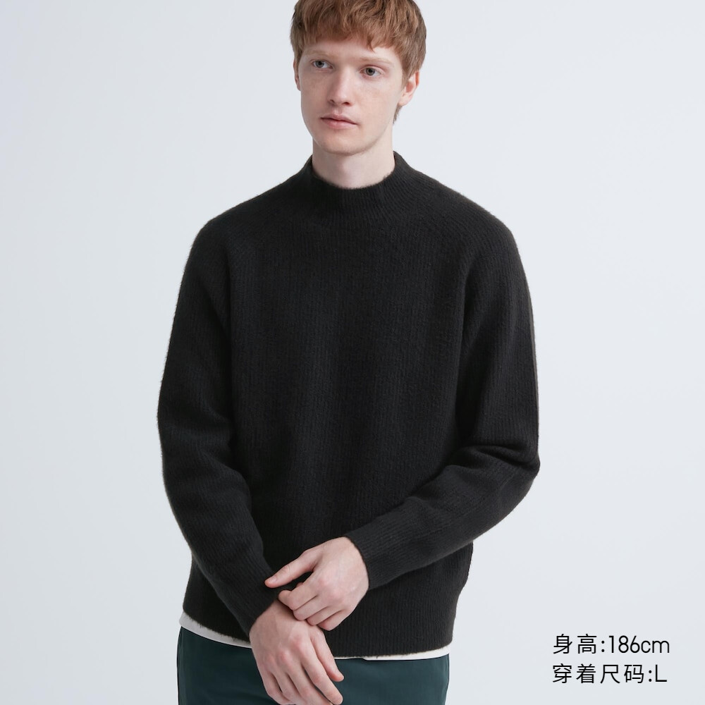 

Предпродажа мужского и женского свитера с высоким воротником из пряжи Uniqlo с 3D-суфле