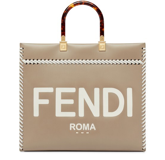 

Сумка Fendi Sunshine среднего размера Fendi