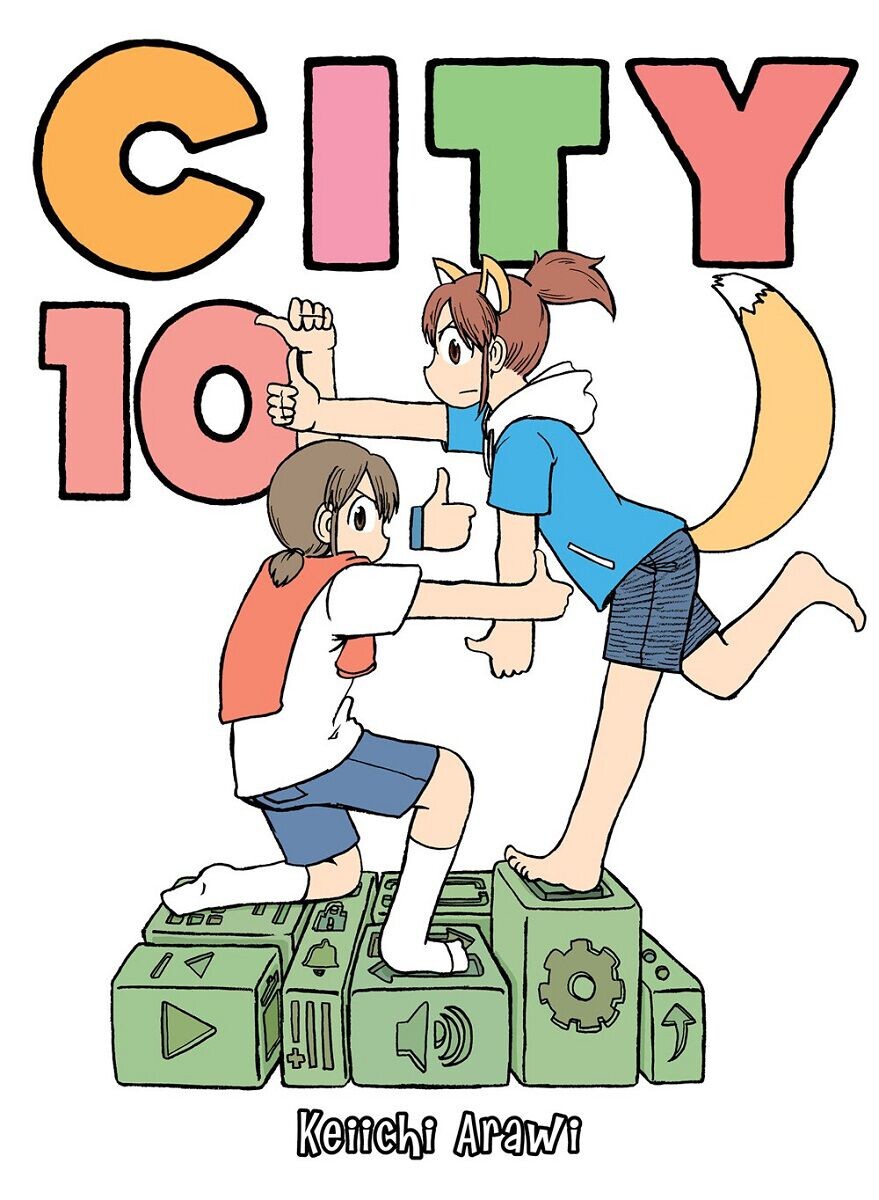

Манга CITY Manga Volume 10