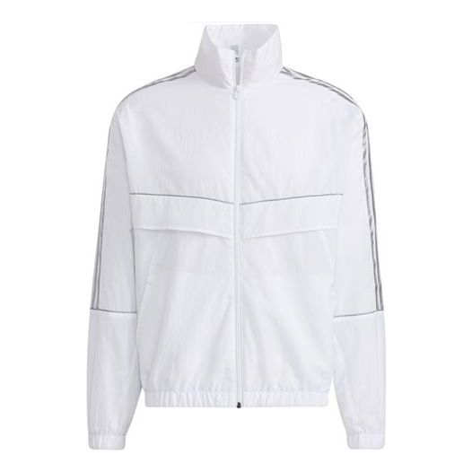 Куртка adidas neo Stand Collar Sports Jacket White, белый
