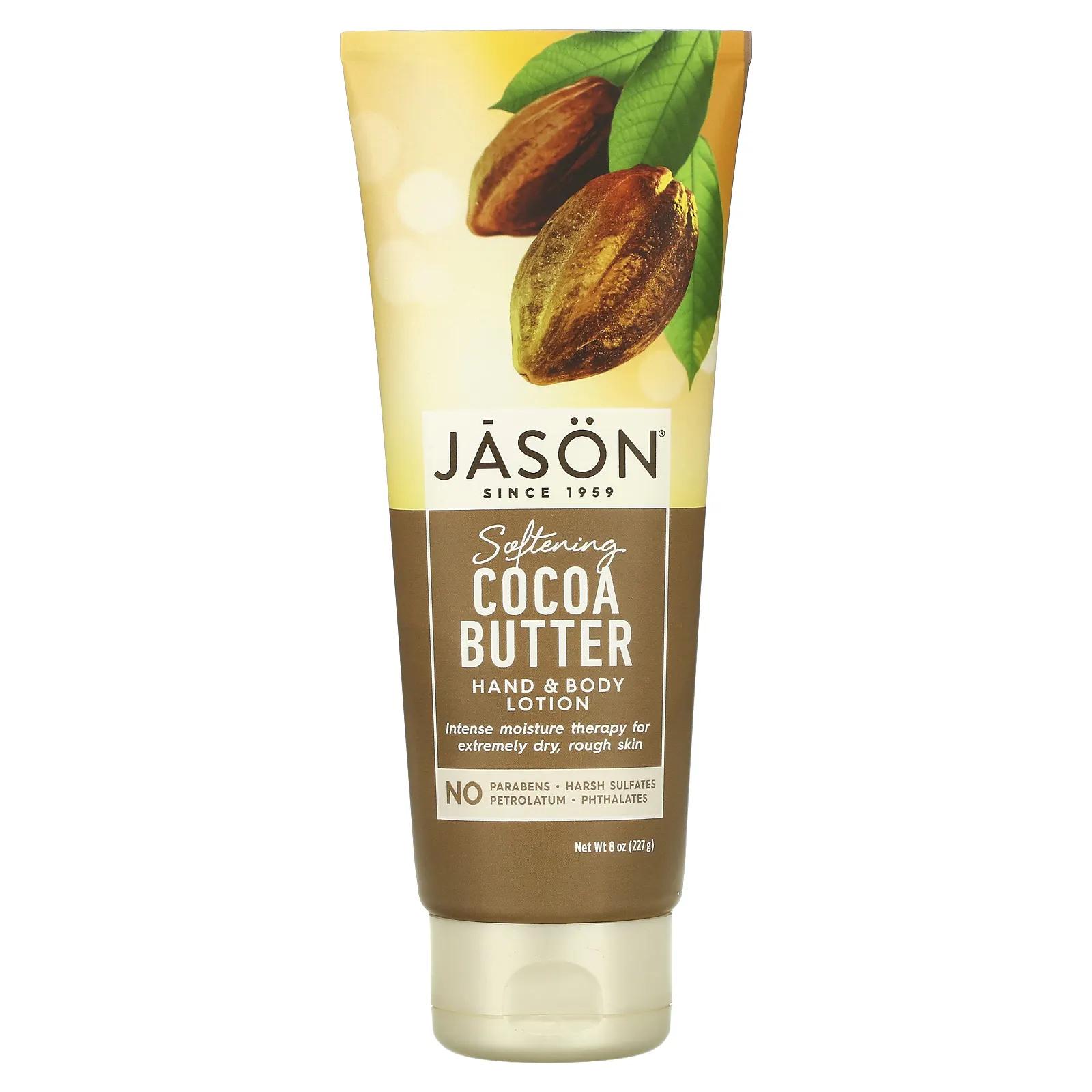 цена Jason Natural Лосьон для рук и тела смягчающее масло какао 8 унций (227 г)