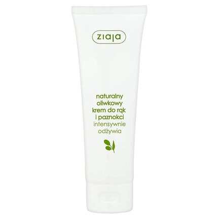 

ZIAJA Olive Hand & Nail Cream Натуральный крем для рук