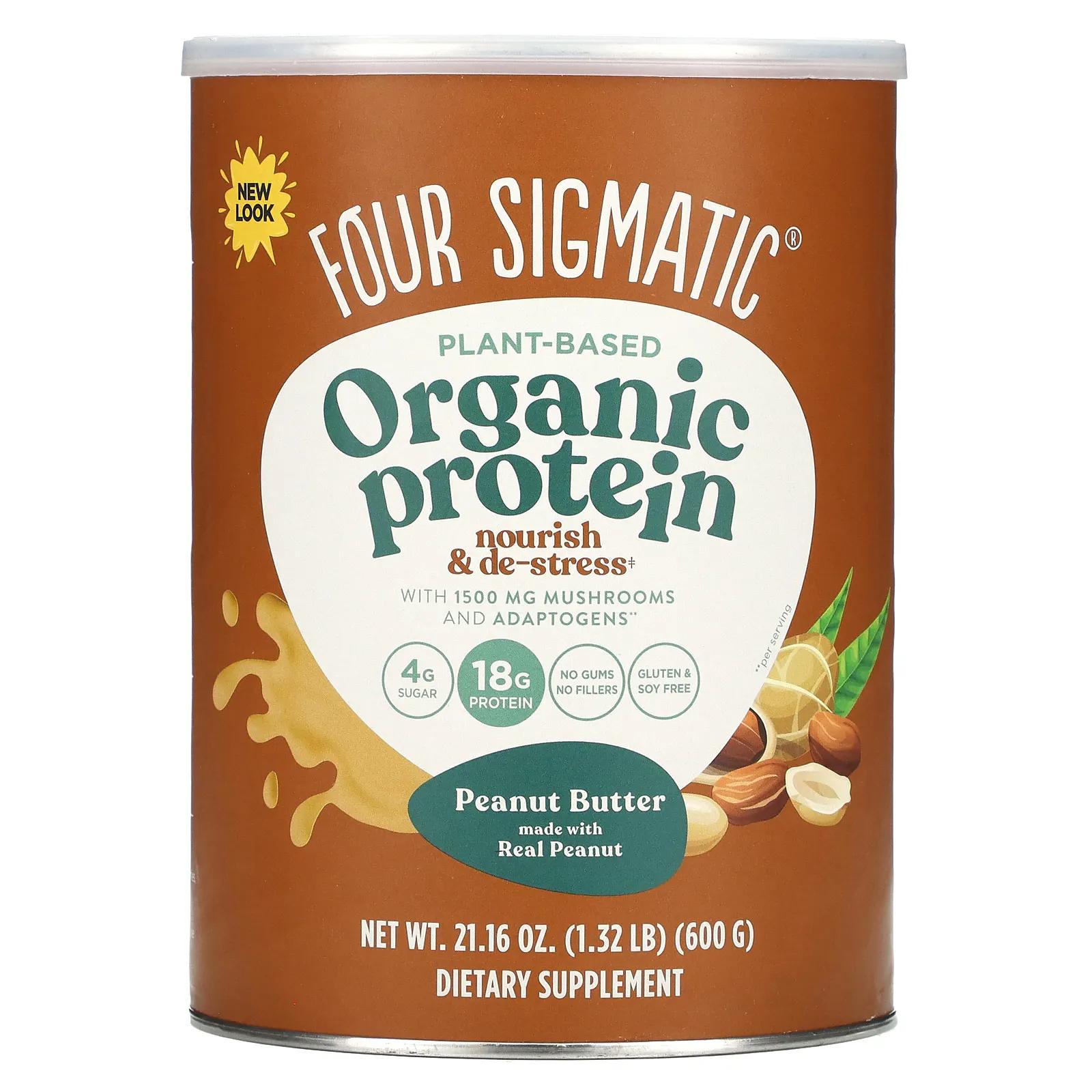 цена Four Sigmatic Протеин растительного происхождения с грибами для поддержки иммунитета и адаптогенами арахисовая паста 600 г (1,32 фунта)