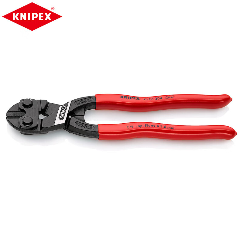 KNIPEX K.71 01 200 Немецкий инструмент CoBolt компактный и экономичный болторез 7101200