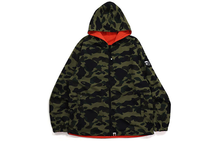 

Куртка Ape Head Series для мужчин A Bathing Ape, желтый
