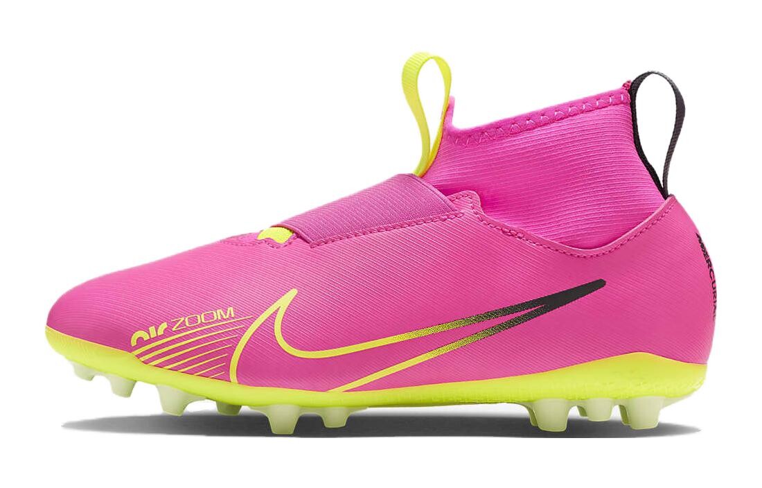 

Детские футбольные бутсы Nike Mercurial Superfly 9 Дети