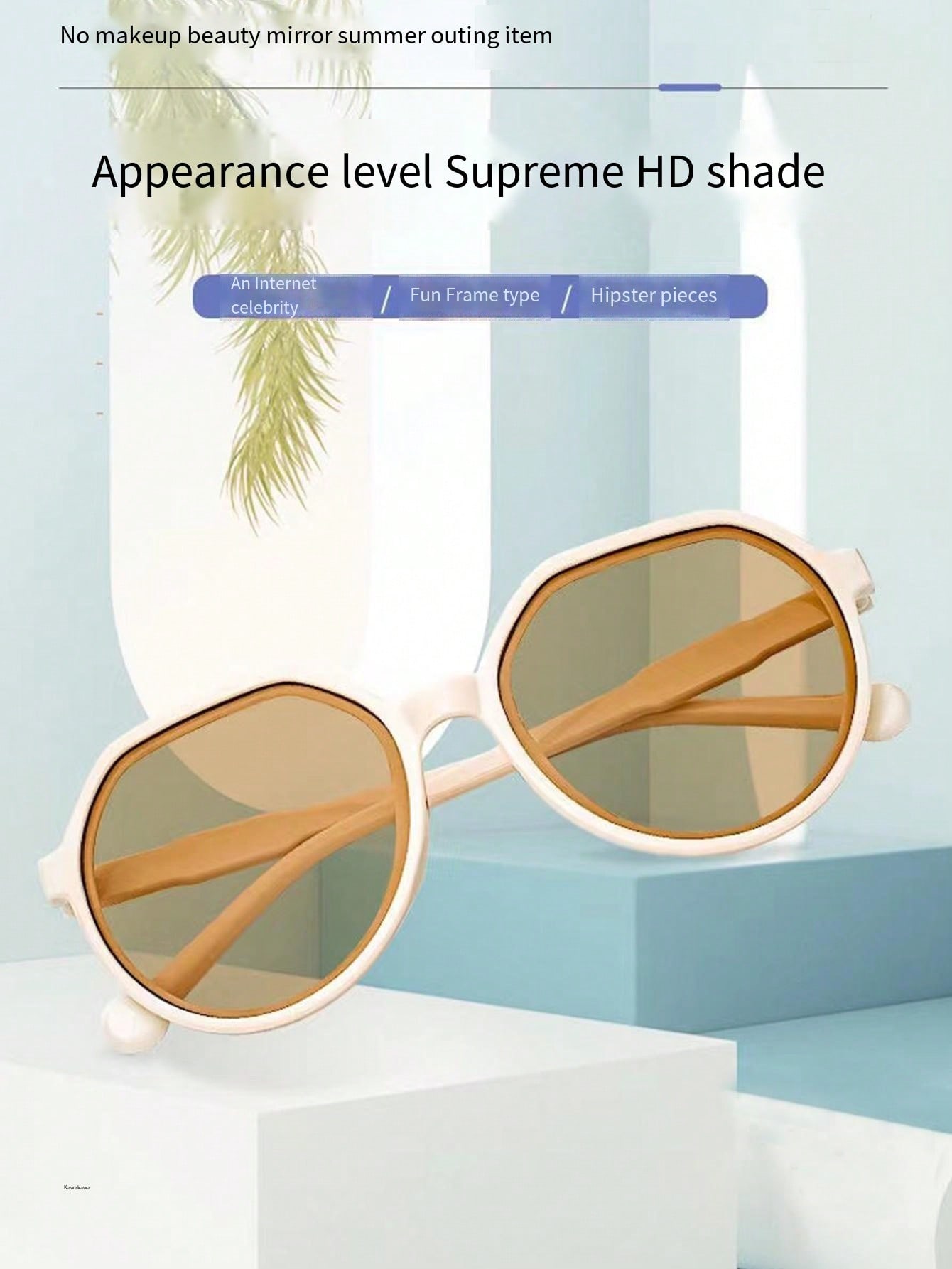 2023 Новые солнцезащитные очки женские в маленькой оправе Ins ретро солнцезащитные очки маленькие солнцезащитные очки для похудения лица солнцезащитные очки hi3096e03a серебряный