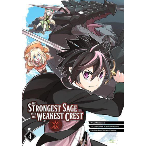 Книга The Strongest Sage With The Weakest Crest 4 shinkoshoto the strongest sage with the weakest crest volume 2