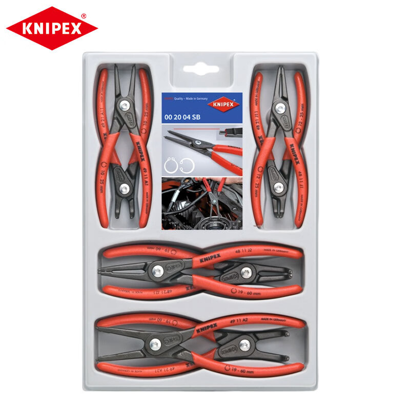 KNIPEX Набор прецизионных клещей для стопорных колец из 8 предметов: внутренняя и внешняя пластины, угловые клещи для стопорных колец с прямой головкой 00 20 04 SB