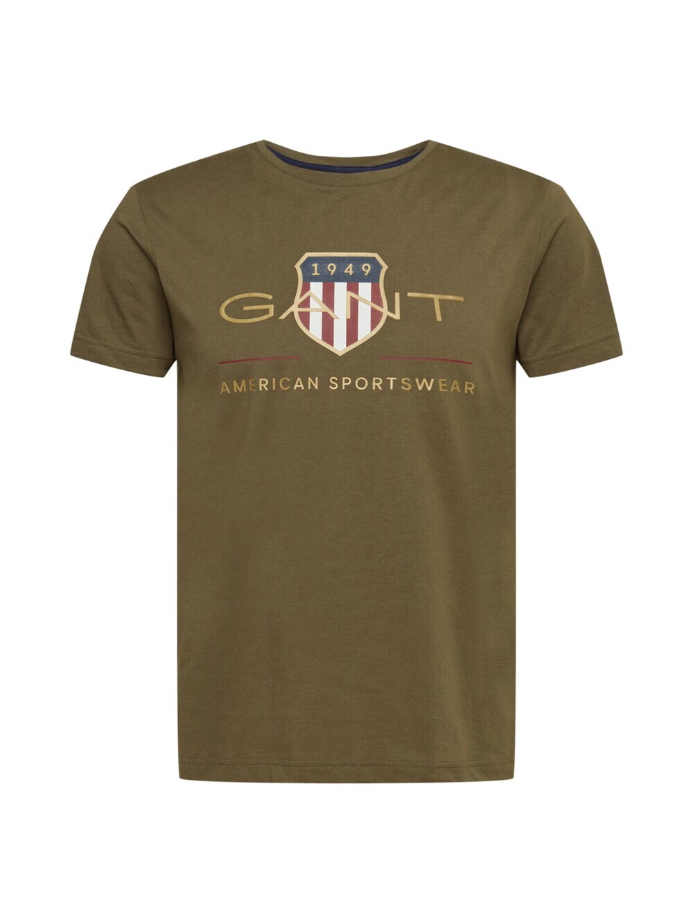 

Футболка Gant, хаки