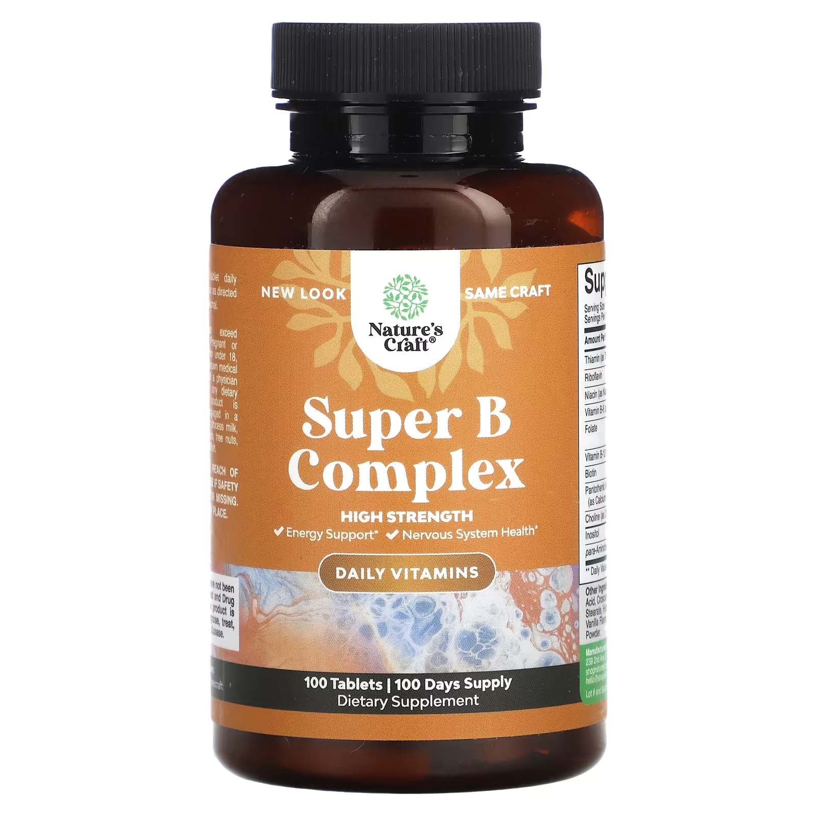 Пищевая добавка Nature's Craft Super B Complex, 100 таблеток пробиотики для повышения настроения drformulas с комплексом витаминов группы b 60 шт