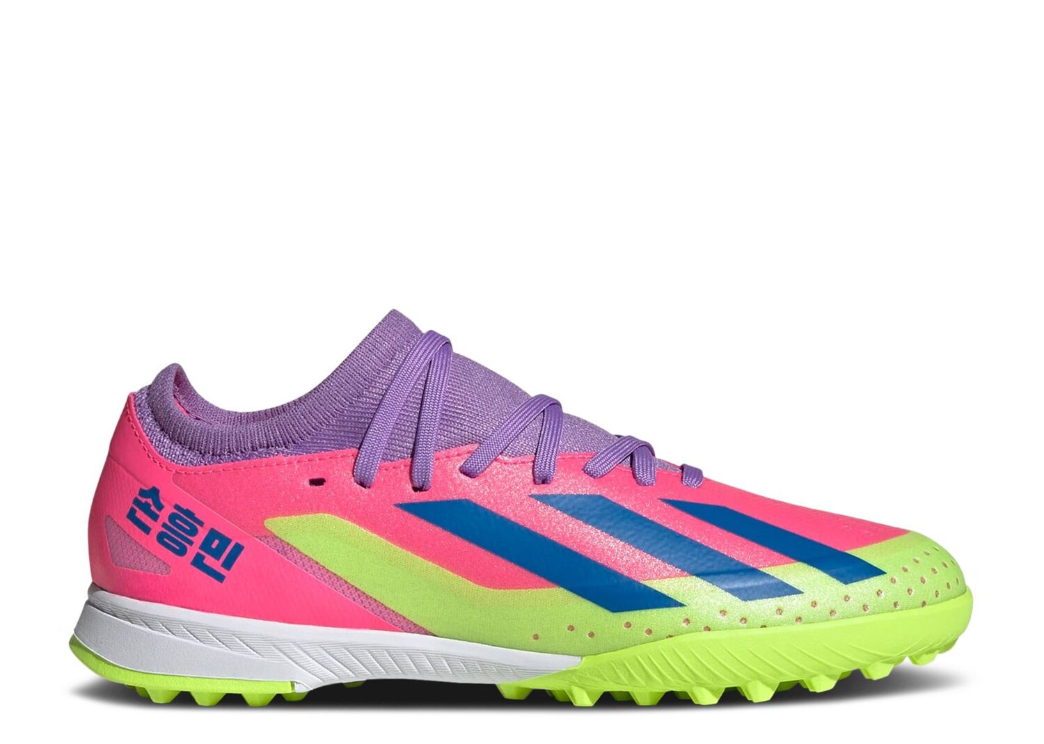 

Кроссовки adidas X Crazyfast Son.3 Tf J 'South Korea Nightlife', розовый
