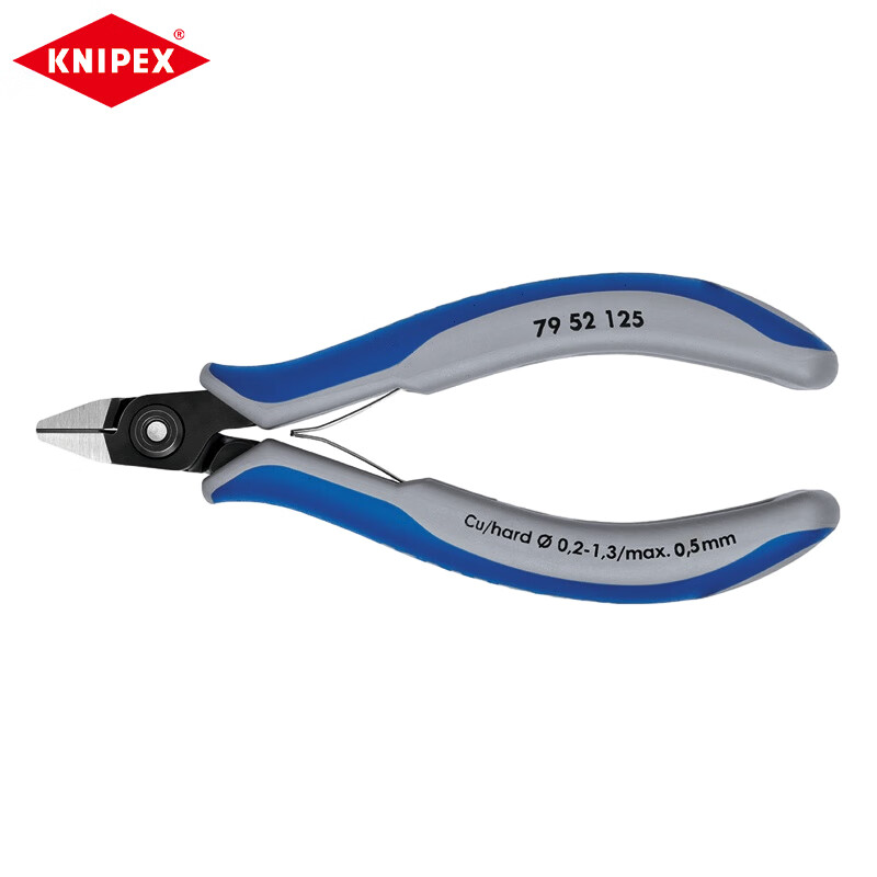 KNIPEX Прецизионные диагональные плоскогубцы с минимальным смещением лезвия для электронных компонентов 125 мм, кусачки для небольших электронных компонентов, диагональные плоскогубцы 79 52 125