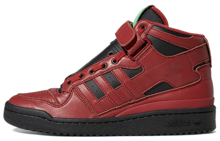 

Adidas originals FORUM Скейтерские кроссовки унисекс