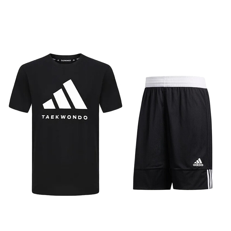 

Повседневная спортивная одежда унисекс Adidas