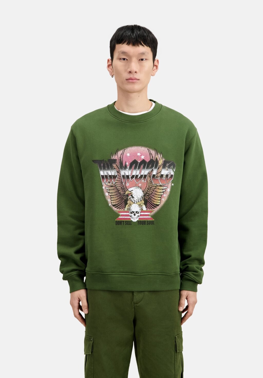

Толстовка The Kooples, цвет used kaki